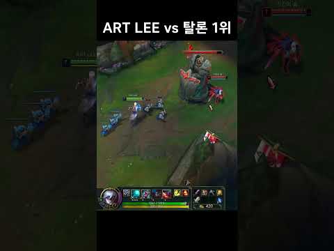 탈론 1위 시간의 숲 님을 만났습니다