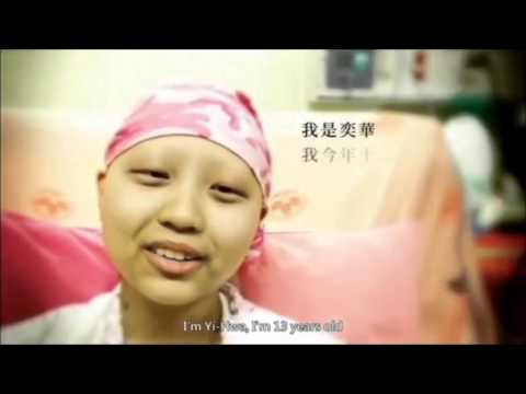 生命有多長？ - YouTube