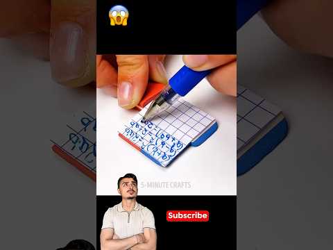 #zarooratrishta