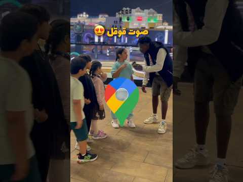 كم روضة في عائلتكم 😅؟