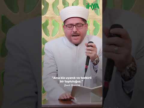 Kurra Hafız Abdurrahman Bozan | Şuarâ Sûresi 54 - 58