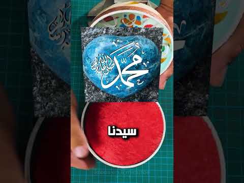 دانتا هيطلع عين مامتك انهاردة 😂
