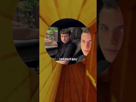 мужики, а как вы на такую машину заработали?😂#мемы #прикол #fyp