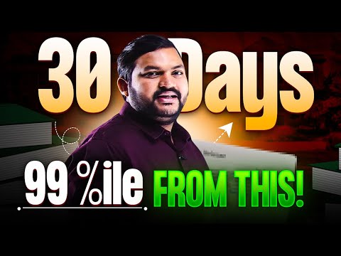 99 Percentile in 30 Days with this Playlist | Guaranteed 150+ Marks | JEE Main 2025