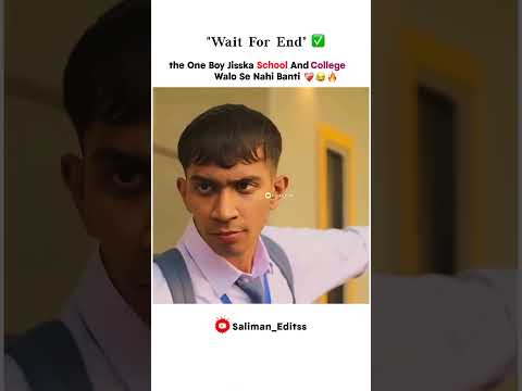 Sameer Be Itna Aura Toh Definitely Hoga~❤️‍🩹😂🤚🏻 I Saliman Editss I #shorts #parwarish #ainaasif