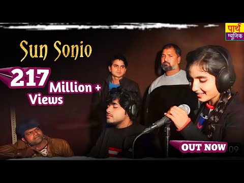 #SunSonio (Studio Version) | #LatestHindiSong I #PradeepSonu #TRmusic #RenukaPanwar I #KhudaKiInayat