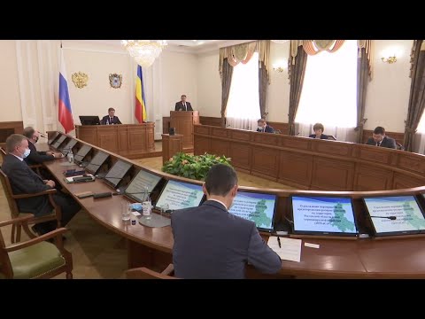 Заседание Правительства Ростовской области