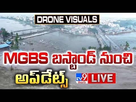 Drone Visuals: MGBS బస్టాండ్‌ నుంచి అప్‌డేట్స్ LIVE | Musi River Floods Into MGBS Updates - TV9