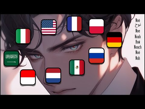 Yandere Rizzes You Up In 10 DIFFERENT LANGUAGES