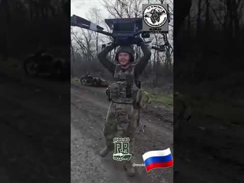 Ребята Наступают!Победа будет за нами🇷🇺🇷🇺🇷🇺