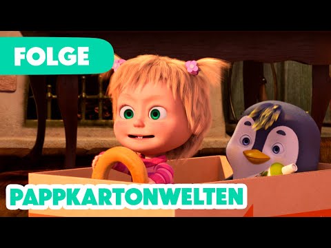 Mascha und der Bär 💥 NEUE FOLGE 2024 💥🎬 Pappkartonwelten 📦🌈 (Folge 109)