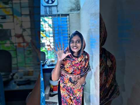 😳জাস্ট পাঁচ মিনিট 😳#shorts #family #foodreview