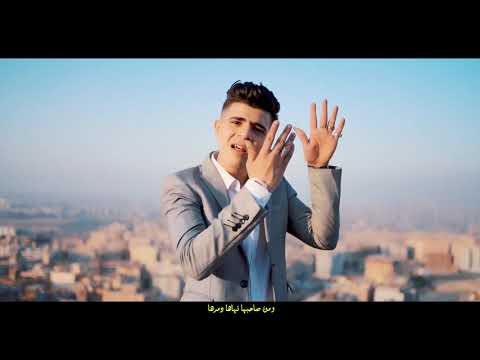 كليب قصه "يالي انتي جايبه لابوكي العار" غناء | حوده منعم |اخراج مصطفي اسد |