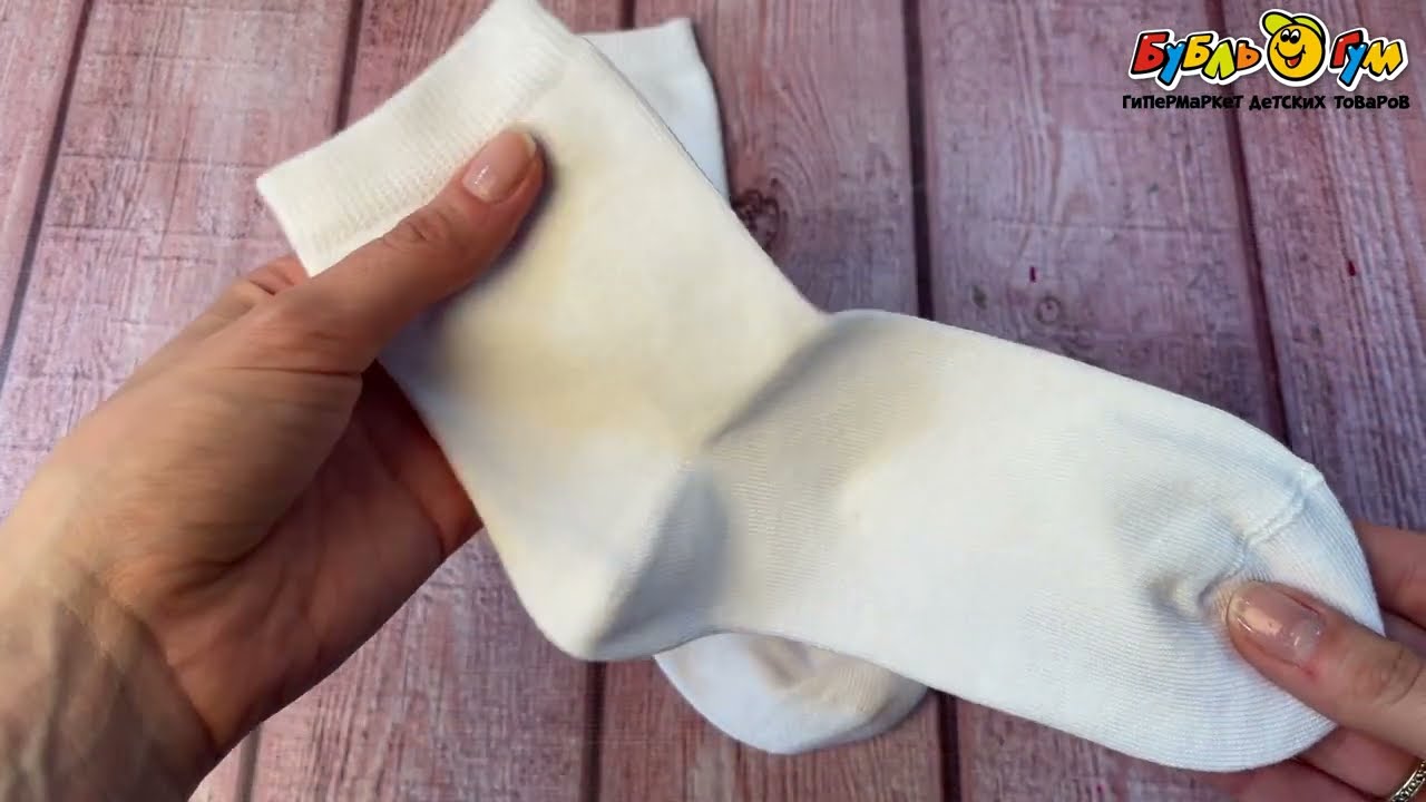 Носки ESLI классические белые - видео