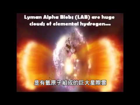 宇宙最大的物體 - YouTube