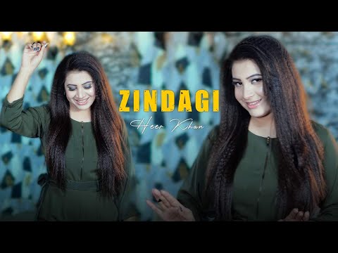 Zindagi Zindagi Ta Zama Yeh Zindagi | Heer Khan 2025 Zindagi | Official Music Video | Pashto Song