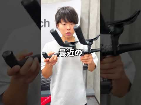 最近のママチャリってこんな感じなんや？