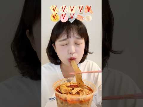 중국 마라탕 이모지 먹방