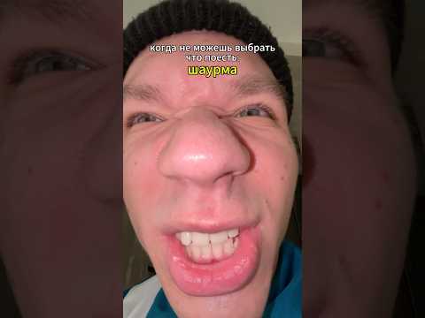 говяжий или с курицей?😁 Prod. @ElxgPiano