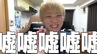 私は村上チハヤです。