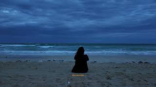 En El Muelle (Visualizer) l Itzza Primera