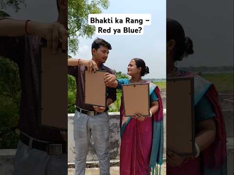 Prem Ke Do Rang – Vote with Your Heart #shorts