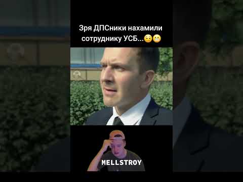 Правильно ли поступил с ними? #shorts #сериал #viralshorts