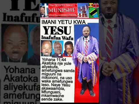 INJILI YA YESU INAFUFUA WAFUYohana 11:44 Akatoka nje yul