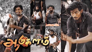 aadukalam interval scene recreation | aadukalam scene recreation | dhanush | g.karthi kn