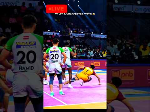 WHAT A UNEXPECTED MOVE 😱 #shorts #kabaddi #kabbadi #kabadi