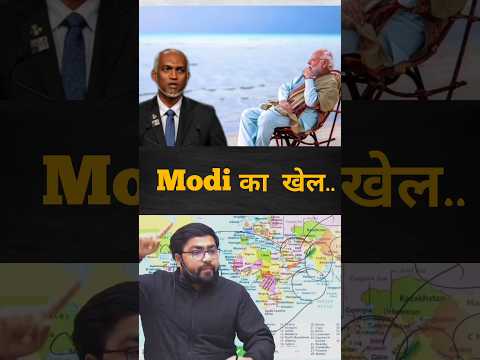 आपको लगा छुट्टी मना रहे हैं? ये तो छुट्टी करने गए थे|
