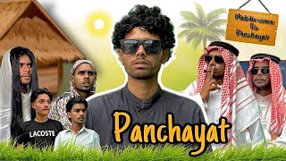 Panchayat || mr bahar saifi