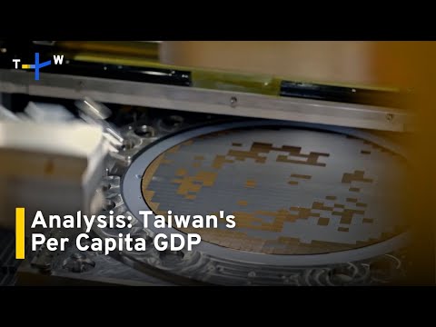 YouTube video thumbnail:  Analysis: Taiwan’s Economy Could Soon Overtake South Korea