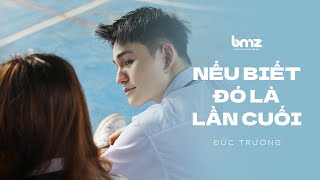 Nếu Biết Đó Là Lần Cuối