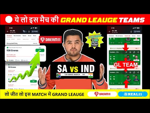 SA 🇿🇦 vs IND 🇮🇳 4th T20I | Dream11 Prediction | Dream11 Team | Dream11 Team Of Today Match | Dream11