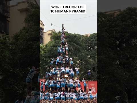 🌍 World Record: Jai Jawan Govinda Pathak Builds 10-Tier Human Pyramid! 🏆 #DahiHandi #GuinnessRecords