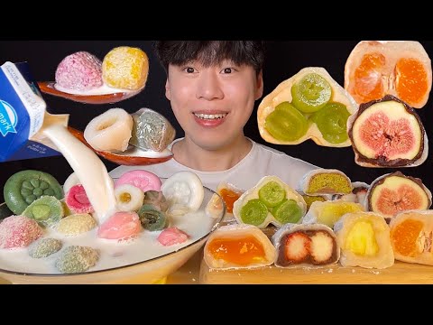 SUB) 과즙 가득 과일 찹쌀떡 & 꿀떡씨리얼 먹방 ASMR 달달한 꿀떡, 경단, 바람떡에 우유 부먹🥛 다양한 과일 찹쌀떡(딸기, 통귤, 무화과, 샤인머스캣, 두바이초콜릿 등)