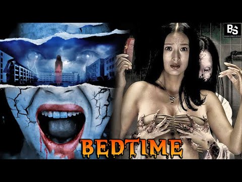 BEDTIME - Full Hollywood Horror Movie | English Movie| Chinese Horror Movie In English | Free Movie