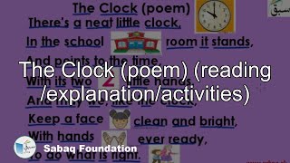The Clock (poem) (reading /explanation/activities)