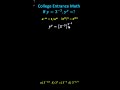 Understanding Exponents and Powers