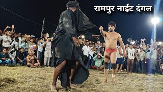हड्डी पसली तोड़ के इखट्टा कर दिया जावेद गनी ने//आज के बाद बीच कुस्ती में नहीं घुसेगा कटप्पा पहलवान 