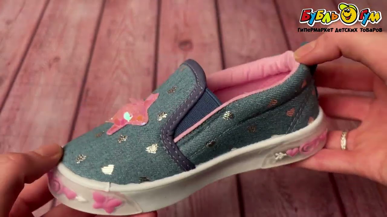 Кеды Pasito с принтом и пайетками с наклейками на подошве джинсовые - видео