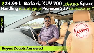 Premium SUV with Space, Handling at ₹24.99 Lakh | Should you buy this over 700 and Safari| MotoWagon