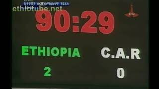 Ethiopia VS Central African Rep - 2014 World Cup Qualifier