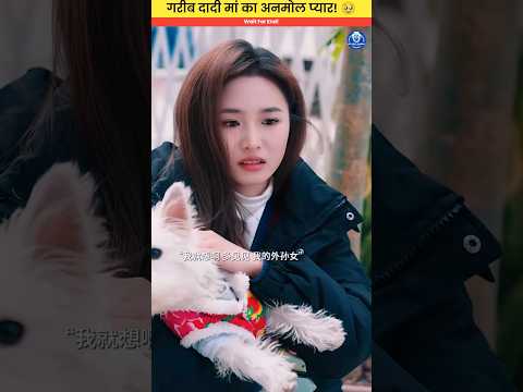 बदबूदार दादी मां ? ~ mini wood toy - woodworking art skill / wood / hand craft / #shorts