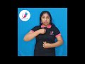 Understanding the Video Tutorial