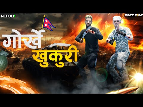 Gorkhe Khukuri❤️ - Beat Sync | Free Fire Best Edited