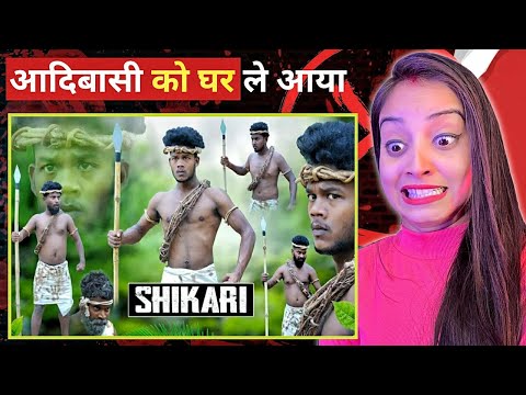 Shikari || शिकारी Real Fools Suraj Rox Comedy Video Reaction