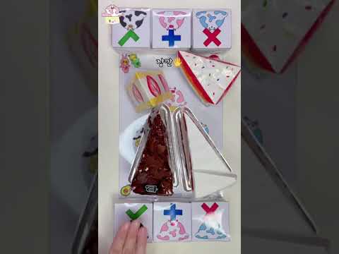 [ 진짜 vs 수제 5탄 ] 말랑이 팝잇 거래 | fidget toys trading | 말랑이랑