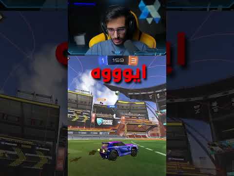 افخم قيم ممكن تشوفة بروكيت ليق